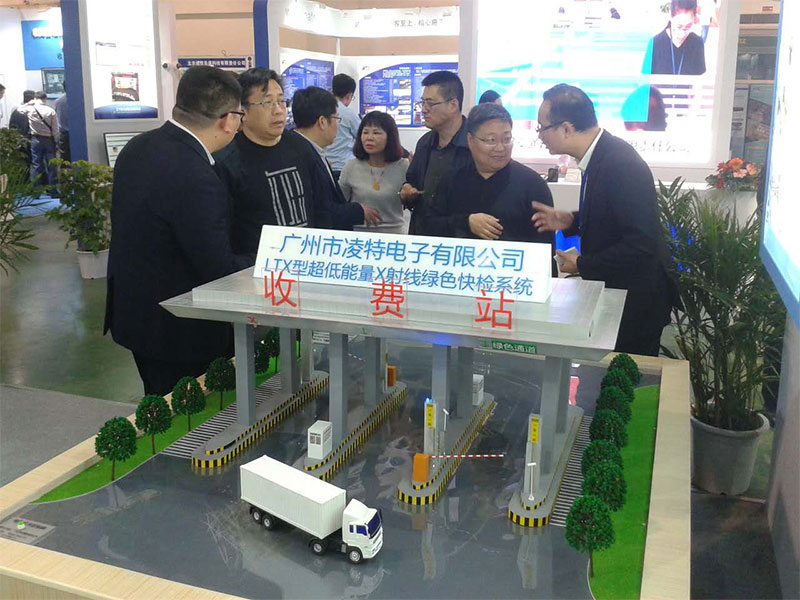凌特電子應邀參加第十九屆中國高速公路產品展示會