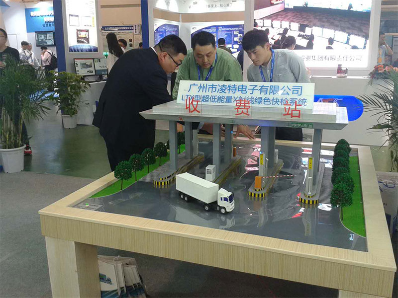 凌特電子應邀參加第十九屆中國高速公路產品展示會
